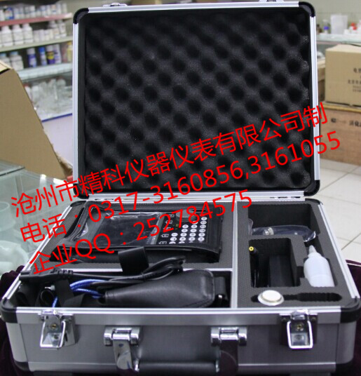 1645406731193249.jpg 超聲波探傷儀.jpg